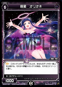 f:id:naitoh-tcg:20200415014336j:plain f:id:naitoh-tcg:20200415014336j:plain