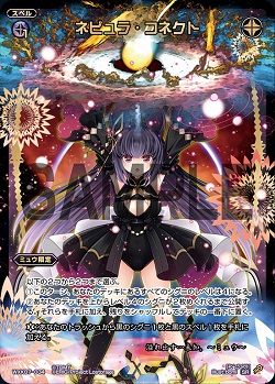 f:id:naitoh-tcg:20200415014509j:plain f:id:naitoh-tcg:20200415014509j:plain