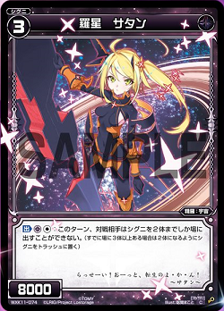 f:id:naitoh-tcg:20200415014722p:plain f:id:naitoh-tcg:20200415014722p:plain