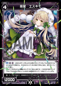 f:id:naitoh-tcg:20200415015210j:plain f:id:naitoh-tcg:20200415015210j:plain