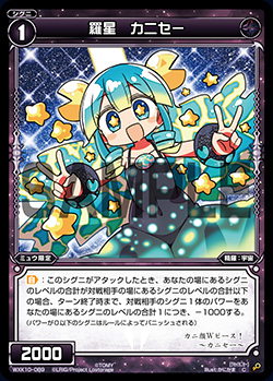 f:id:naitoh-tcg:20200415020026j:plain f:id:naitoh-tcg:20200415020026j:plain