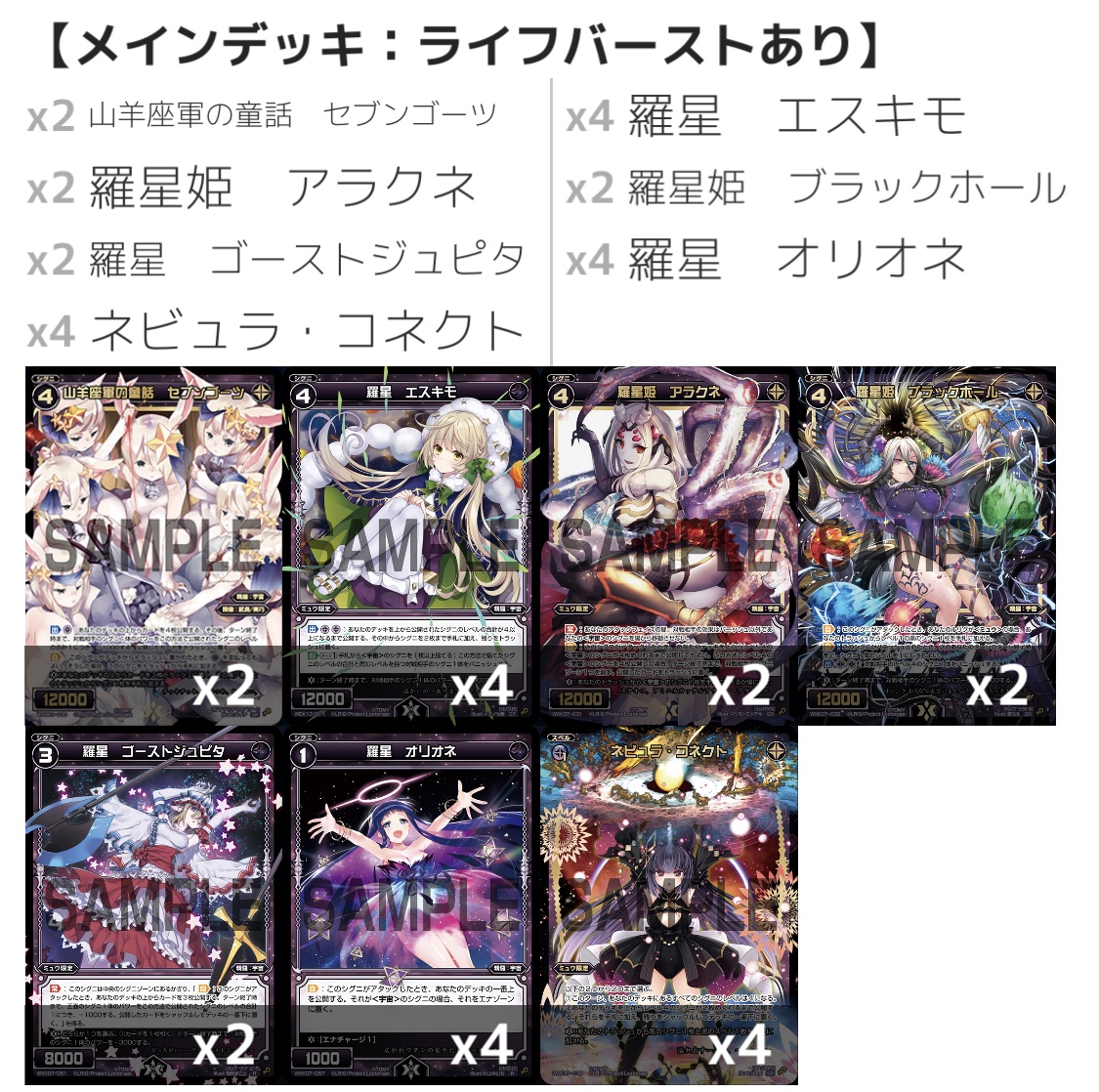 f:id:naitoh-tcg:20200415023037j:plain f:id:naitoh-tcg:20200415023037j:plain
