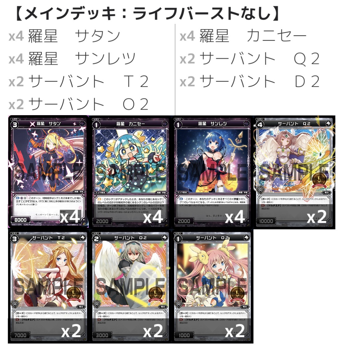 f:id:naitoh-tcg:20200415024745j:plain f:id:naitoh-tcg:20200415024745j:plain