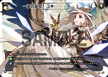 f:id:naitoh-tcg:20200604214745j:plain f:id:naitoh-tcg:20200604214745j:plain