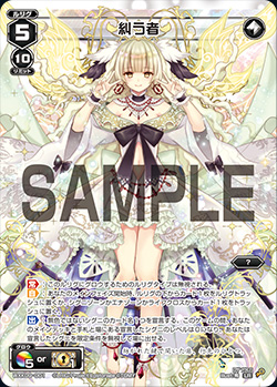 f:id:naitoh-tcg:20200604220008j:plain f:id:naitoh-tcg:20200604220008j:plain