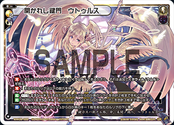 f:id:naitoh-tcg:20200604222216j:plain f:id:naitoh-tcg:20200604222216j:plain