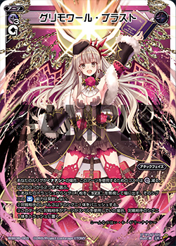 f:id:naitoh-tcg:20200604222833j:plain f:id:naitoh-tcg:20200604222833j:plain