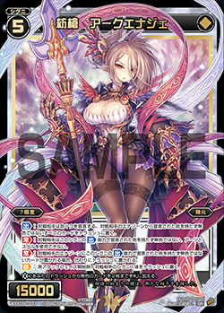 f:id:naitoh-tcg:20200604223505j:plain f:id:naitoh-tcg:20200604223505j:plain