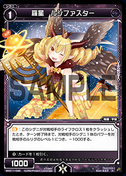 f:id:naitoh-tcg:20200604224349j:plain f:id:naitoh-tcg:20200604224349j:plain