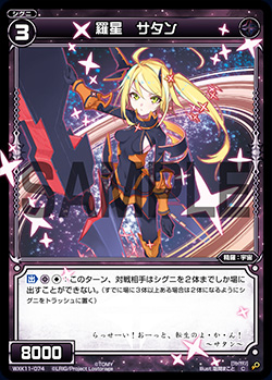 f:id:naitoh-tcg:20200604231707j:plain f:id:naitoh-tcg:20200604231707j:plain