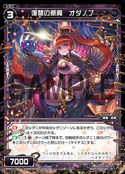 f:id:naitoh-tcg:20200604232351j:plain f:id:naitoh-tcg:20200604232351j:plain