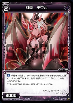 f:id:naitoh-tcg:20200604232914j:plain f:id:naitoh-tcg:20200604232914j:plain