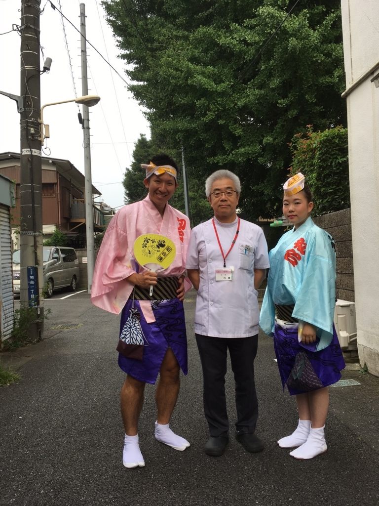 f:id:naitohos:20170827144903j:plain f:id:naitohos:20170827144903j:plain