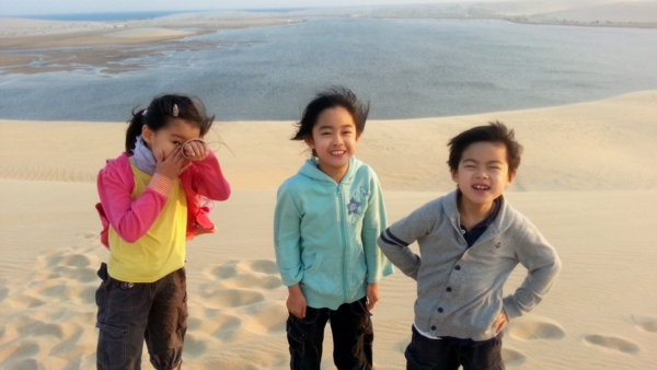 f:id:naitoman:20121227161255j:image