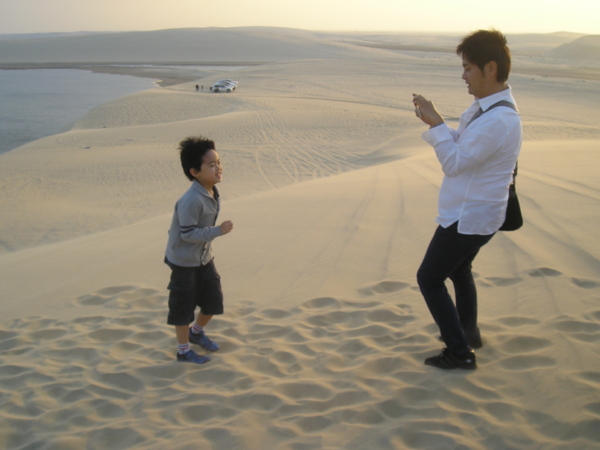 f:id:naitoman:20130101181607j:image