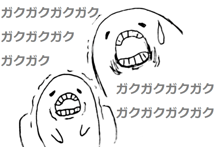 f:id:naitooth:20191010153714p:plain f:id:naitooth:20191010153714p:plain
