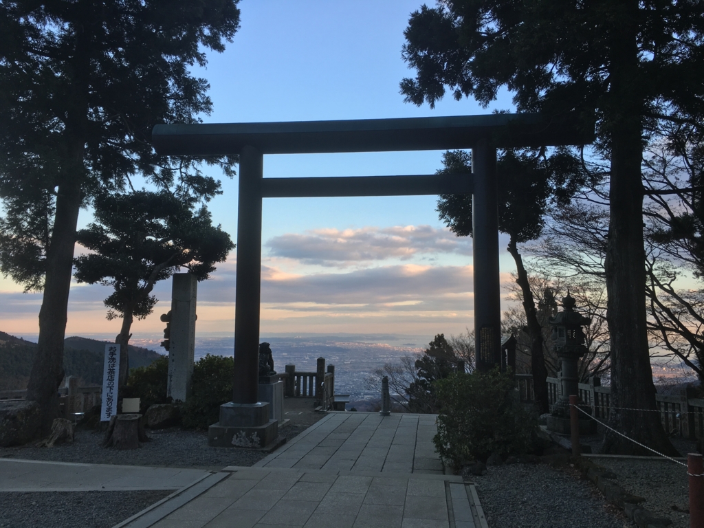 f:id:naitoro929:20170105215808j:plain