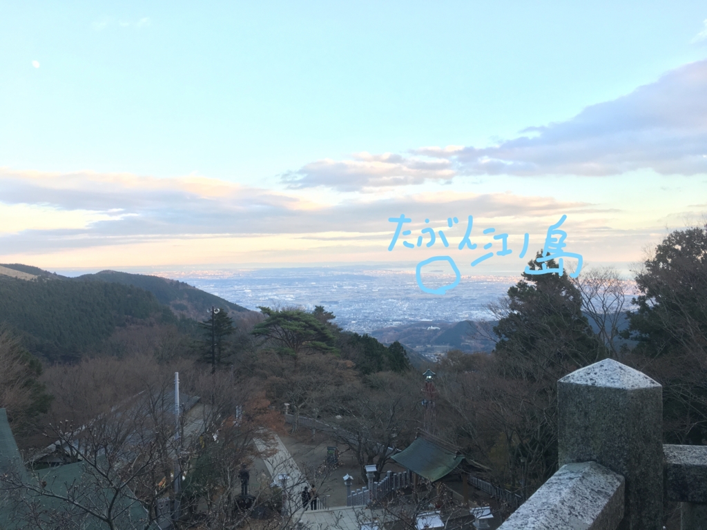 f:id:naitoro929:20170105221955j:plain