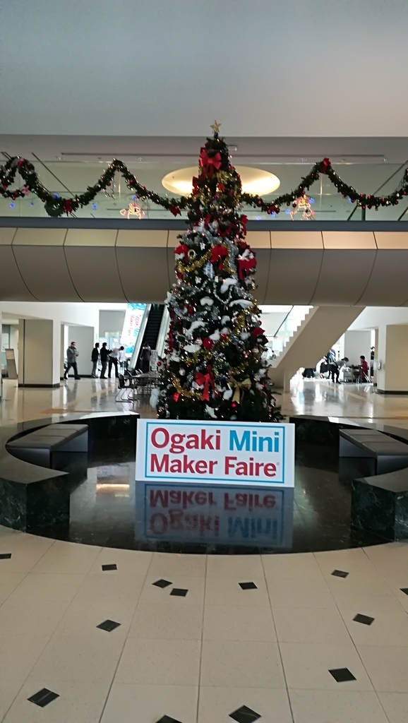 f:id:naitsuku:20181205080559j:plain