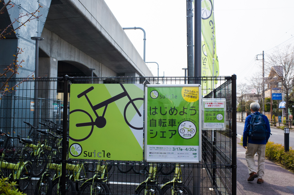 f:id:naitwo2:20180327134544j:plain f:id:naitwo2:20180327134544j:plain