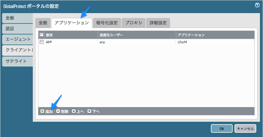 f:id:naitwo2:20180530122720j:plain f:id:naitwo2:20180530122720j:plain