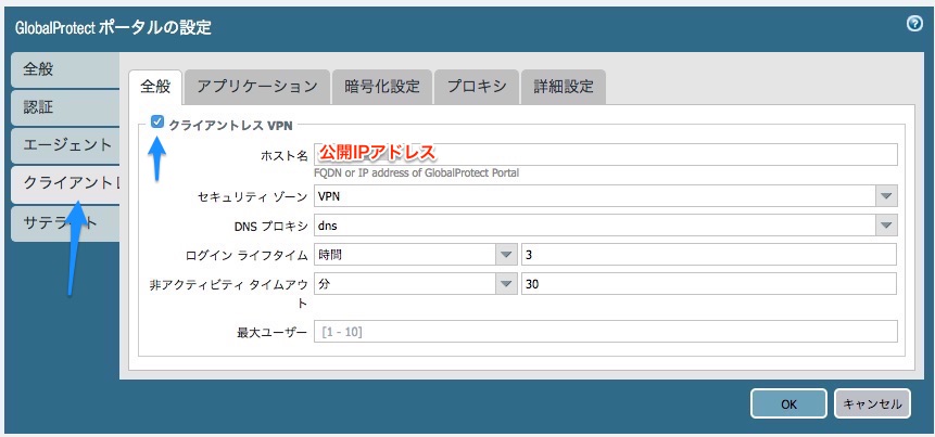 f:id:naitwo2:20180530122741j:plain f:id:naitwo2:20180530122741j:plain