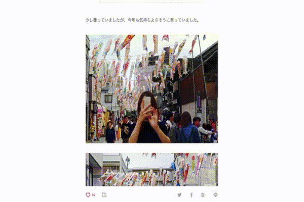 f:id:naitwo2:20180611002226g:plain