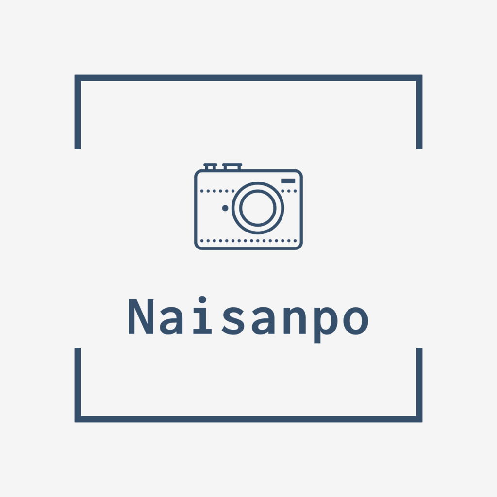 f:id:naitwo2:20180902210625p:plain f:id:naitwo2:20180902210625p:plain