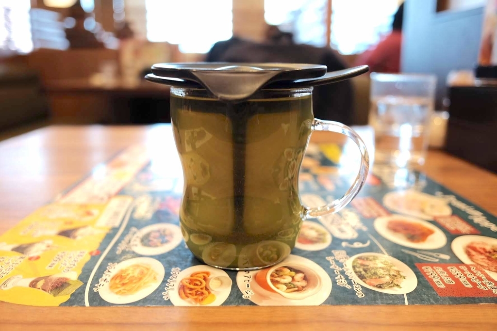 f:id:naitwo2:20190216143837j:plain