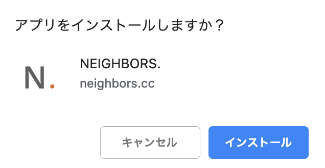 f:id:naitwo2:20190223002910p:plain:w300 f:id:naitwo2:20190223002910p:plain:w300