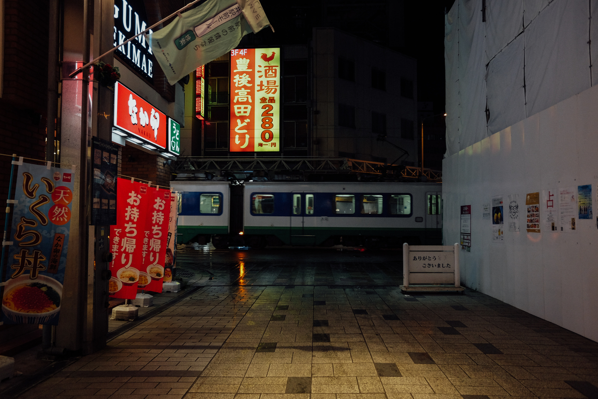 f:id:naitwo2:20190414191245j:plain