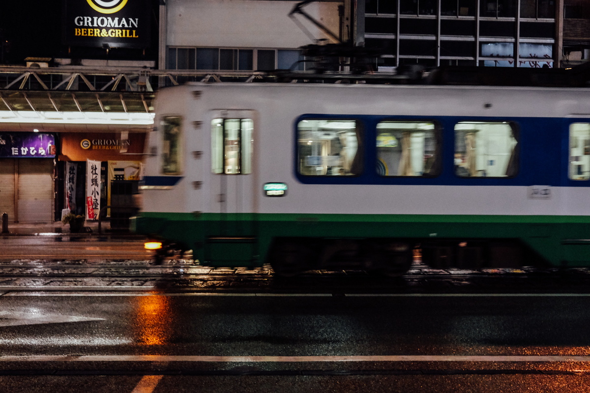 f:id:naitwo2:20190414191746j:plain