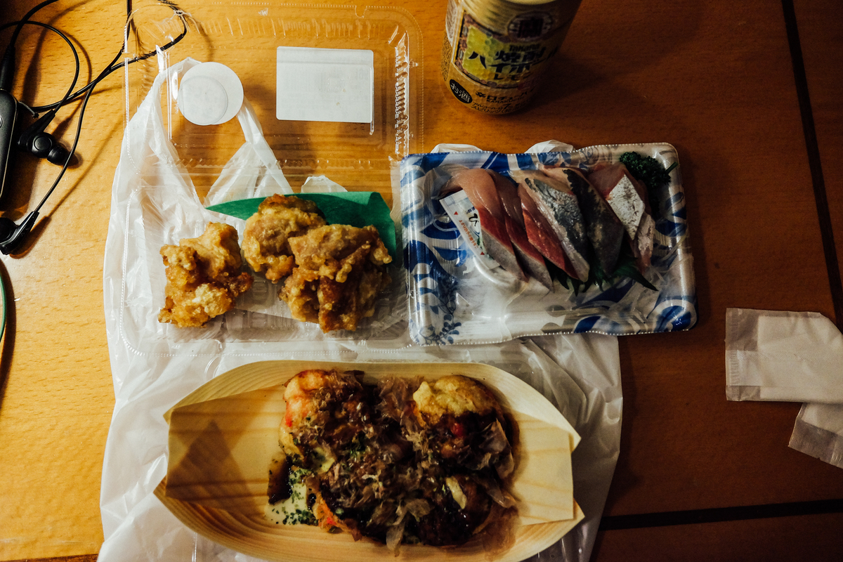 f:id:naitwo2:20190414194831j:plain