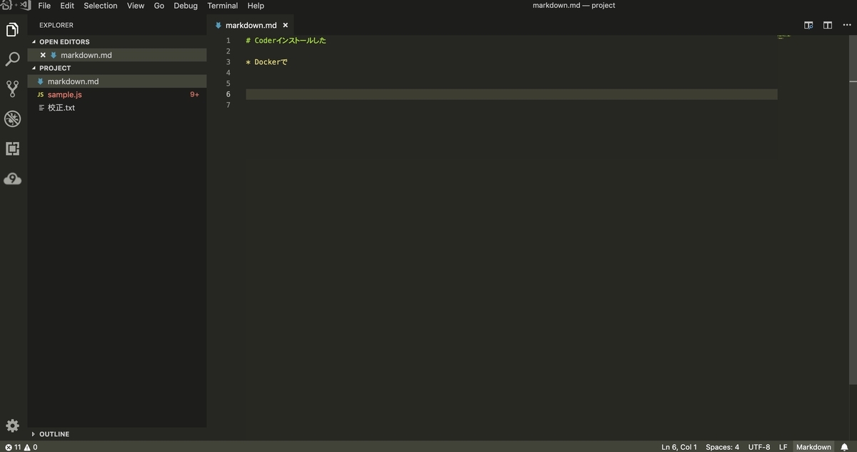 VSCode_Coder