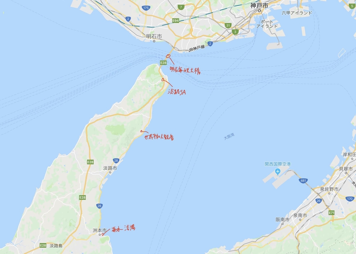 f:id:naitwo2:20190810190238j:plain f:id:naitwo2:20190810190238j:plain