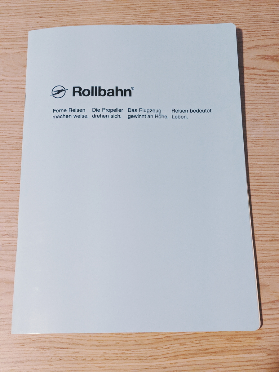 f:id:naitwo2:20191017235414j:plain