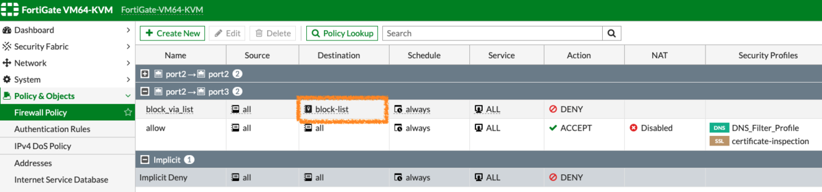 f:id:naitwo2:20200522202337p:plain FortiGate ThreatFeeds list import