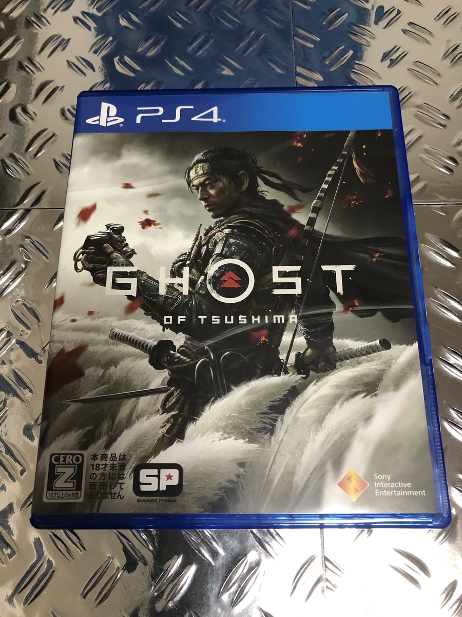 of Tsushima : オブ Ghost ネタバレしかない] レビュー｜taku229