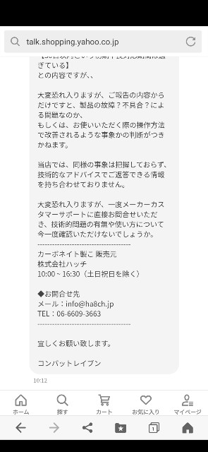 f:id:najan2844:20250310081445j:image f:id:najan2844:20250310081445j:image