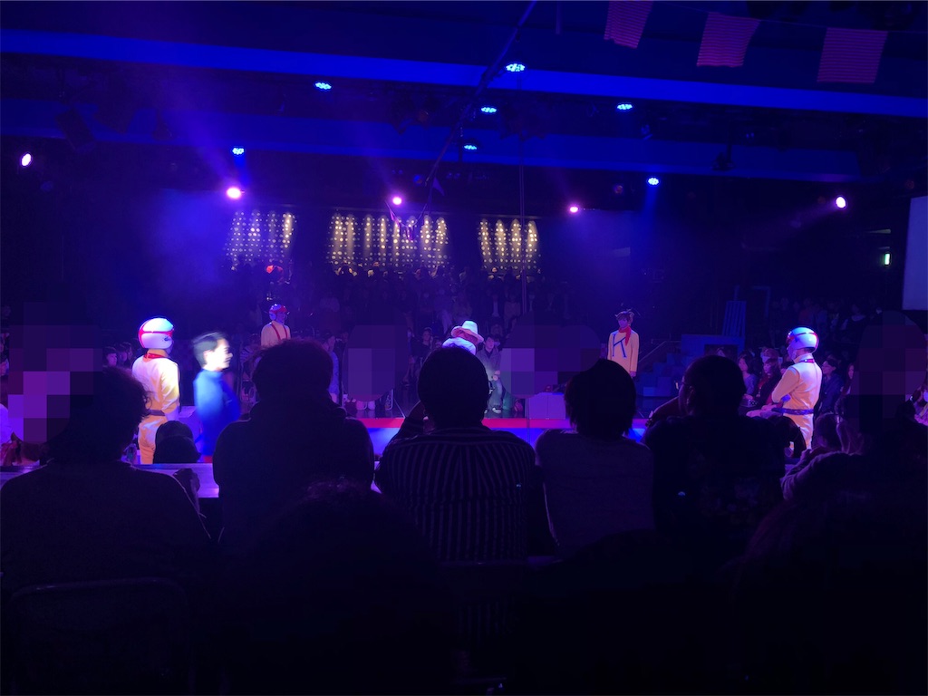 f:id:naji_chan:20191105225733j:image
