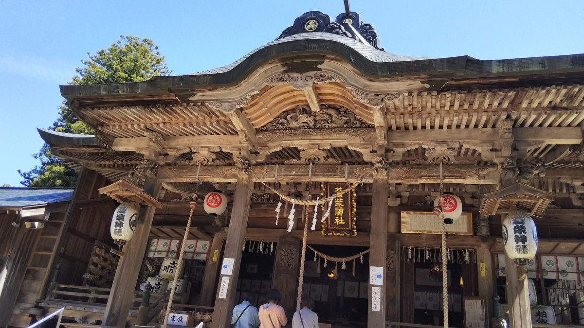 f:id:najirah:20190430212335j:plain f:id:najirah:20190430212335j:plain