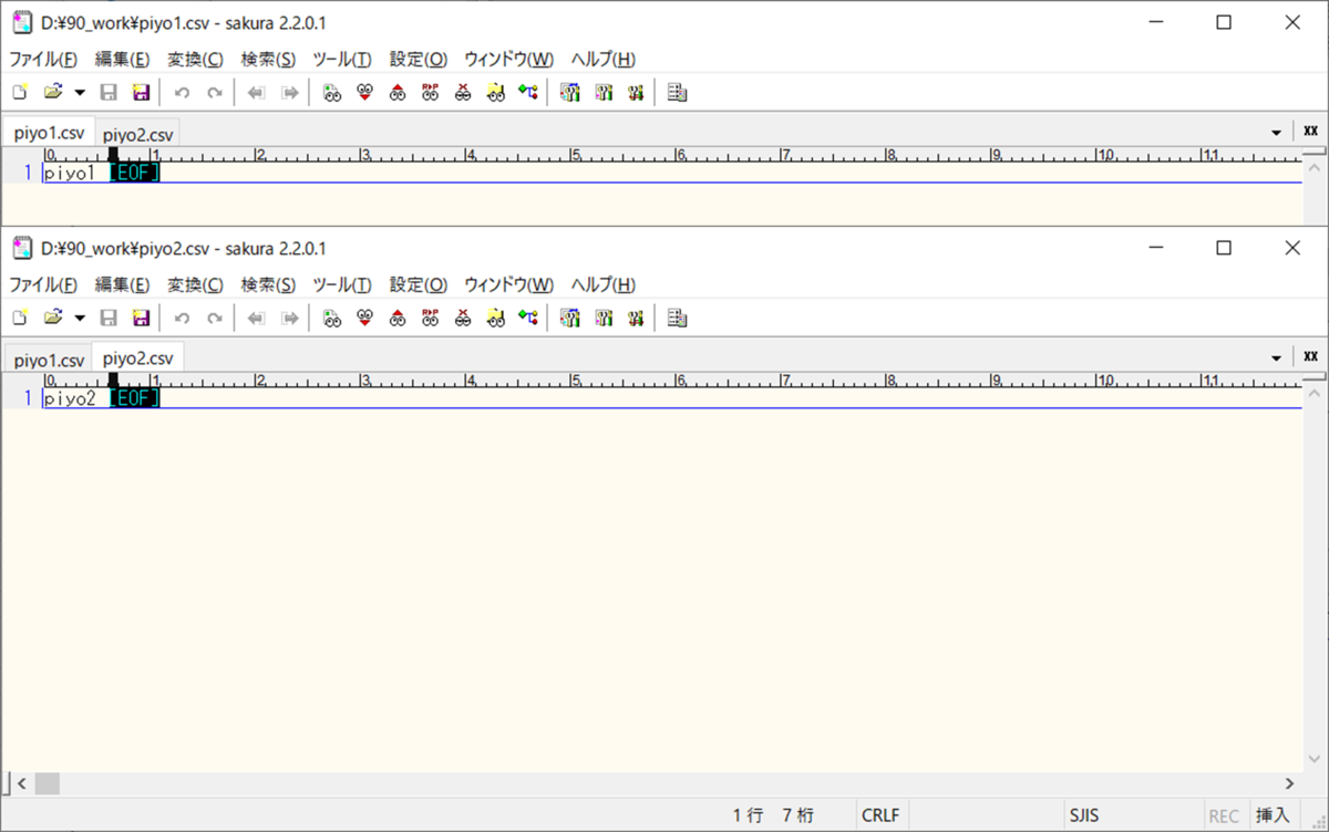 f:id:nak-log:20191012183359p:plain f:id:nak-log:20191012183359p:plain