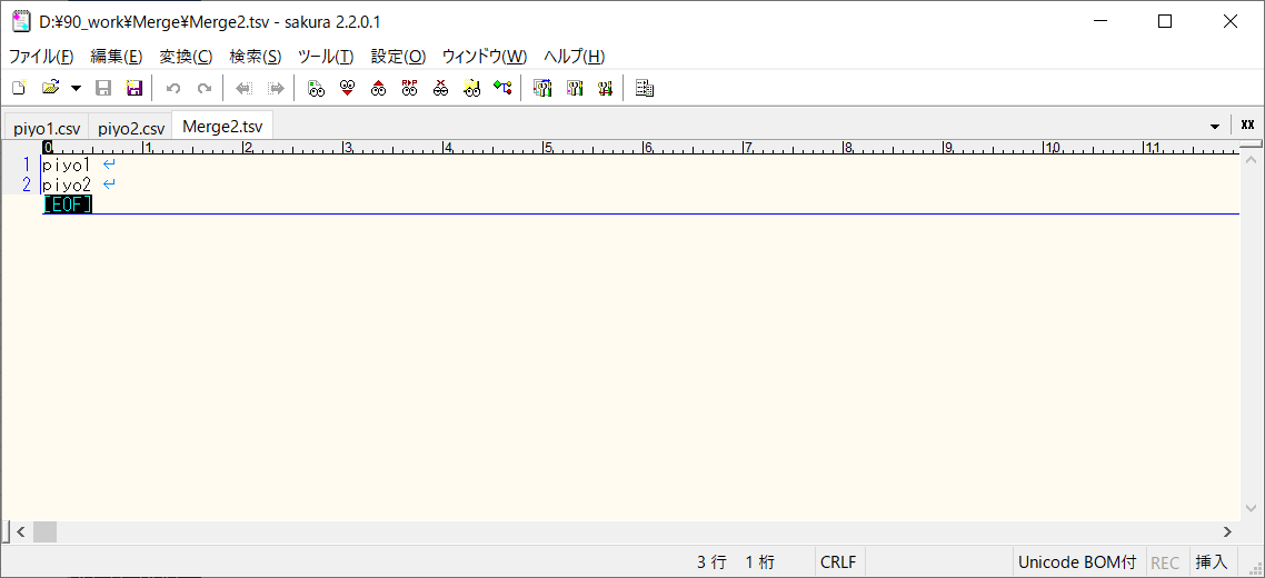 f:id:nak-log:20191012183852p:plain f:id:nak-log:20191012183852p:plain