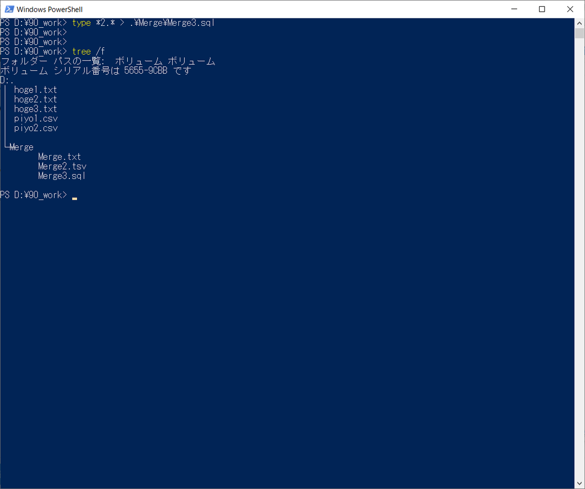 f:id:nak-log:20191012184027p:plain f:id:nak-log:20191012184027p:plain