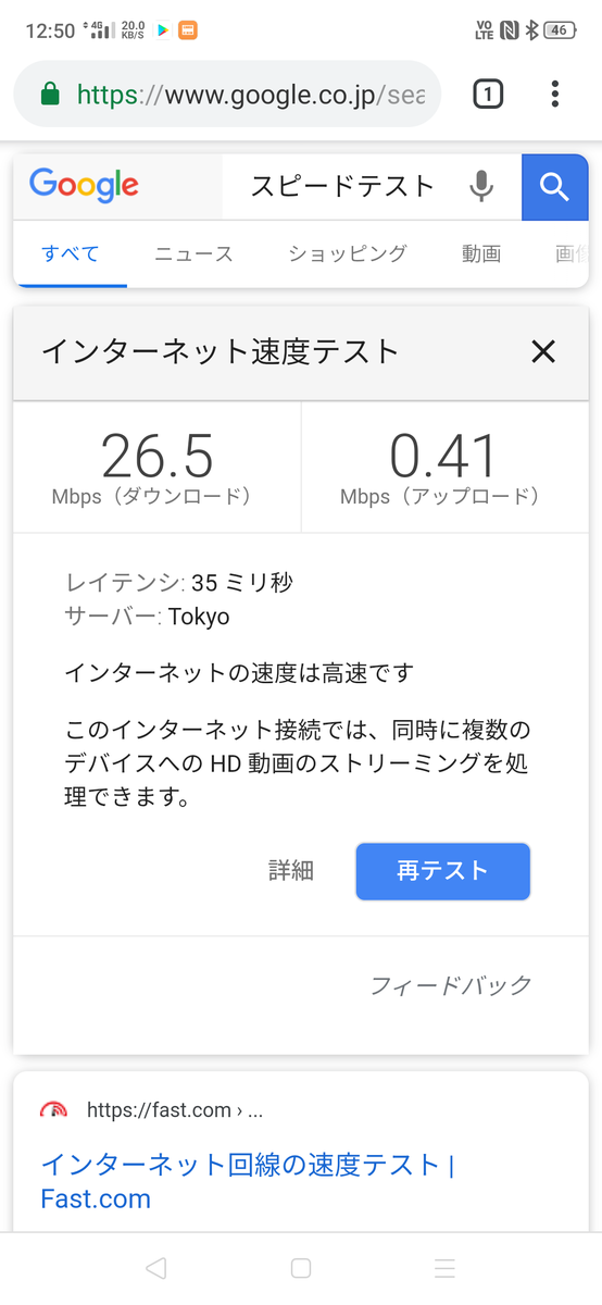 f:id:nak-log:20191101003418p:plain