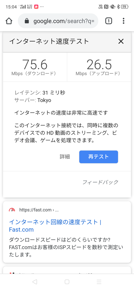 f:id:nak-log:20191101004046p:plain
