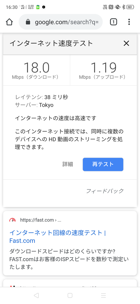 f:id:nak-log:20191101004656p:plain