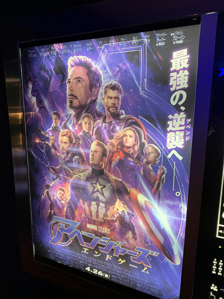 f:id:nak68k:20190427232728j:plain f:id:nak68k:20190427232728j:plain