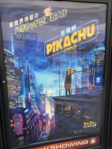 f:id:nak68k:20190512173908j:plain f:id:nak68k:20190512173908j:plain