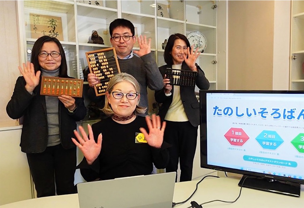 f:id:naka-juku:20260211163323j:image f:id:naka-juku:20260211163323j:image